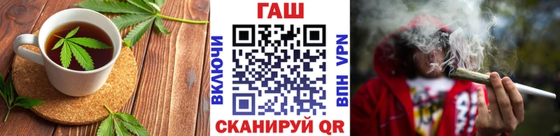 Canna-Cookies марихуана  Южно-Сахалинск 