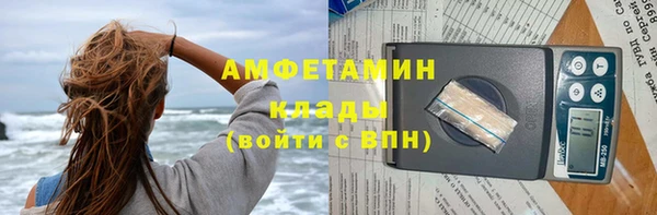 ешки Алексеевка