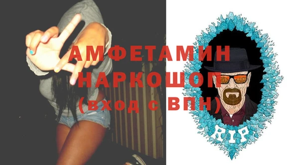 кокаин премиум Алзамай