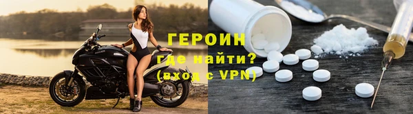 альфа пвп Заволжск