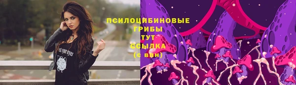 кокаин премиум Алзамай