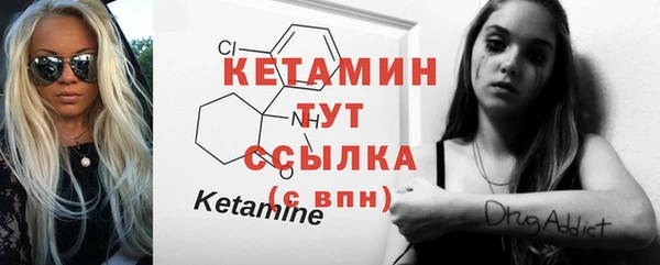 ешки Алексеевка