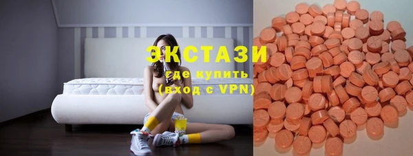 кокаин премиум Алзамай