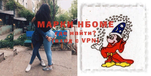 ешки Алексеевка