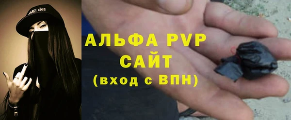 ешки Алексеевка