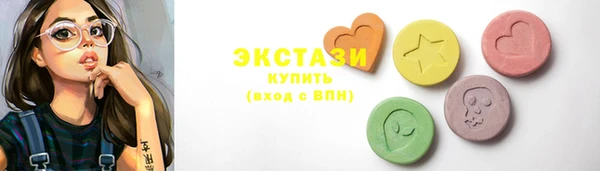 ешки Алексеевка