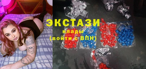 ешки Алексеевка
