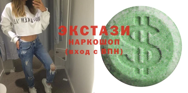 ешки Алексеевка