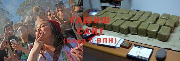 ешки Алексеевка
