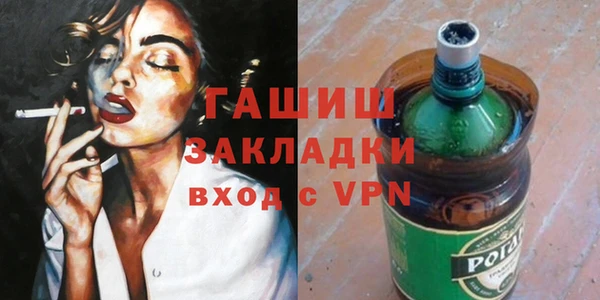 ешки Алексеевка
